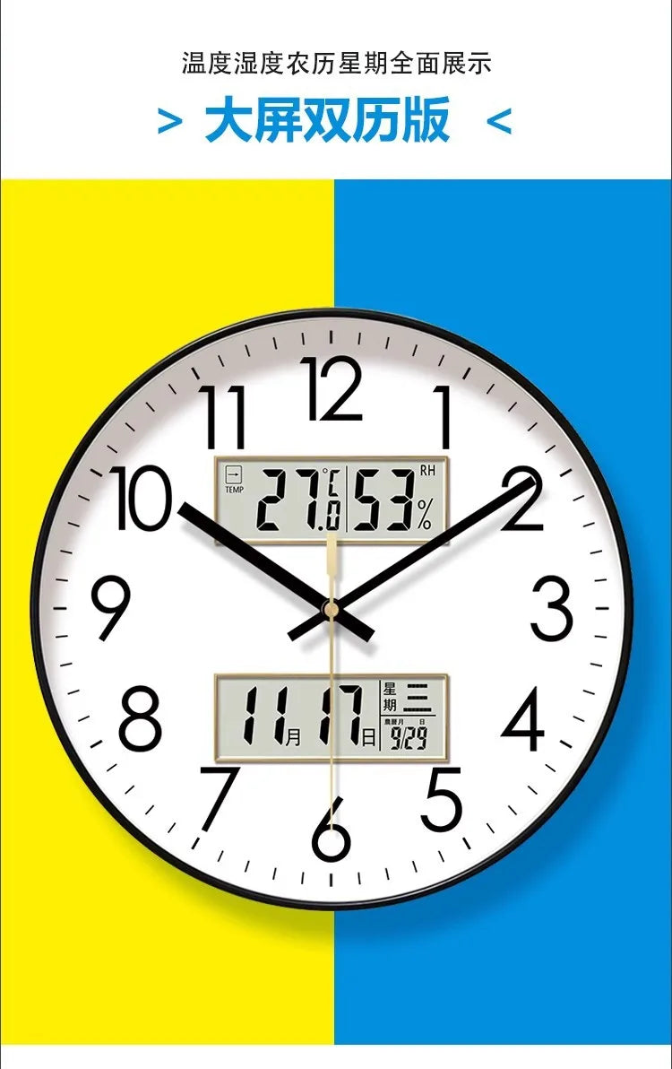 2026 New 10/12/14-inch Temperature and Humidity Electronic Calendar Multi-functional Wall Clock Dual Display Mute Quartz Clocks - Tegulane Global