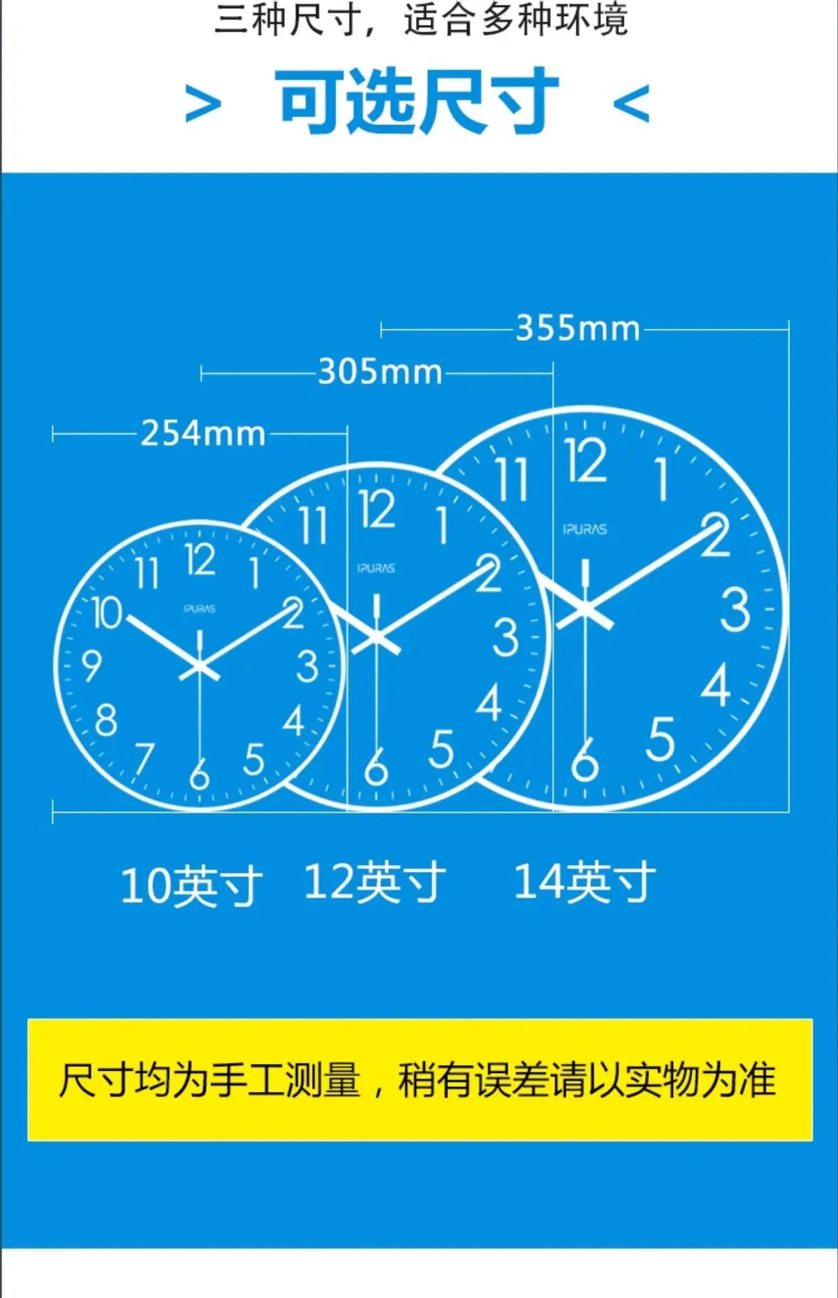 2026 New 10/12/14-inch Temperature and Humidity Electronic Calendar Multi-functional Wall Clock Dual Display Mute Quartz Clocks - Tegulane Global