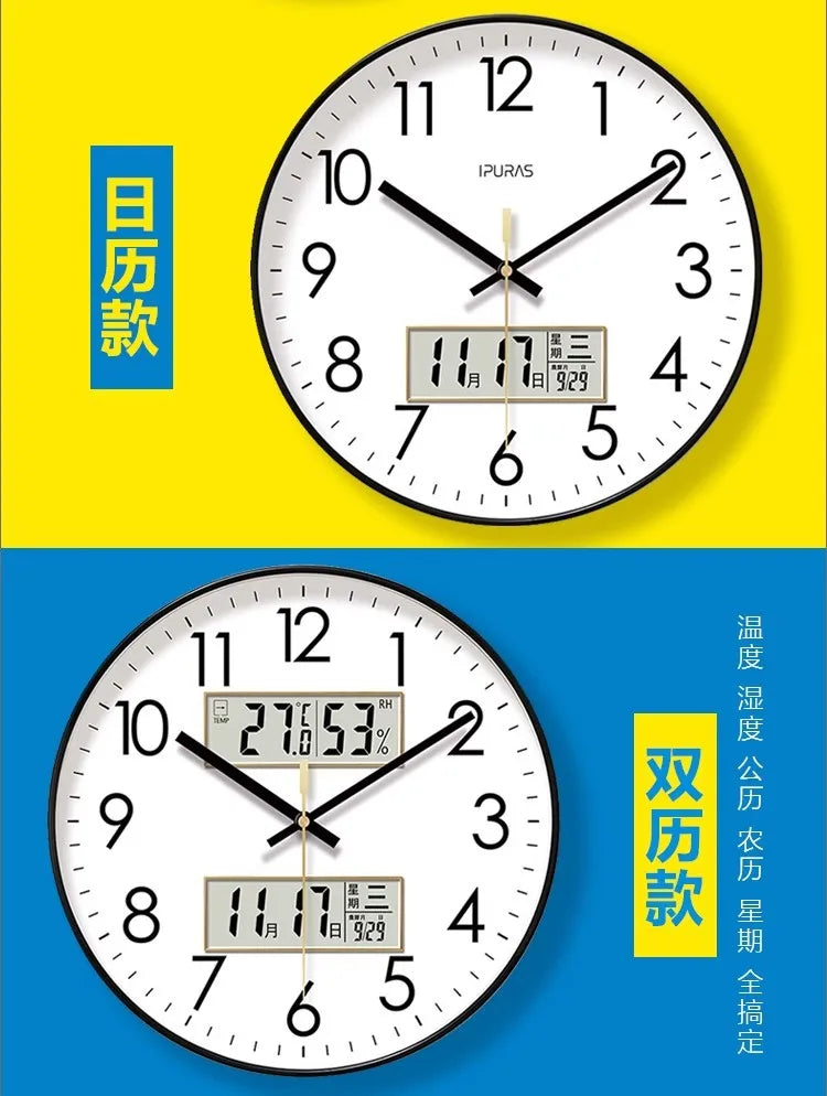 2026 New 10/12/14-inch Temperature and Humidity Electronic Calendar Multi-functional Wall Clock Dual Display Mute Quartz Clocks - Tegulane Global