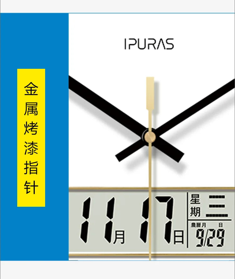 2026 New 10/12/14-inch Temperature and Humidity Electronic Calendar Multi-functional Wall Clock Dual Display Mute Quartz Clocks - Tegulane Global