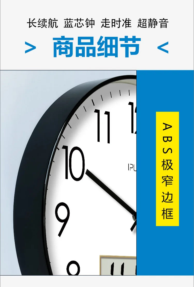 2026 New 10/12/14-inch Temperature and Humidity Electronic Calendar Multi-functional Wall Clock Dual Display Mute Quartz Clocks - Tegulane Global