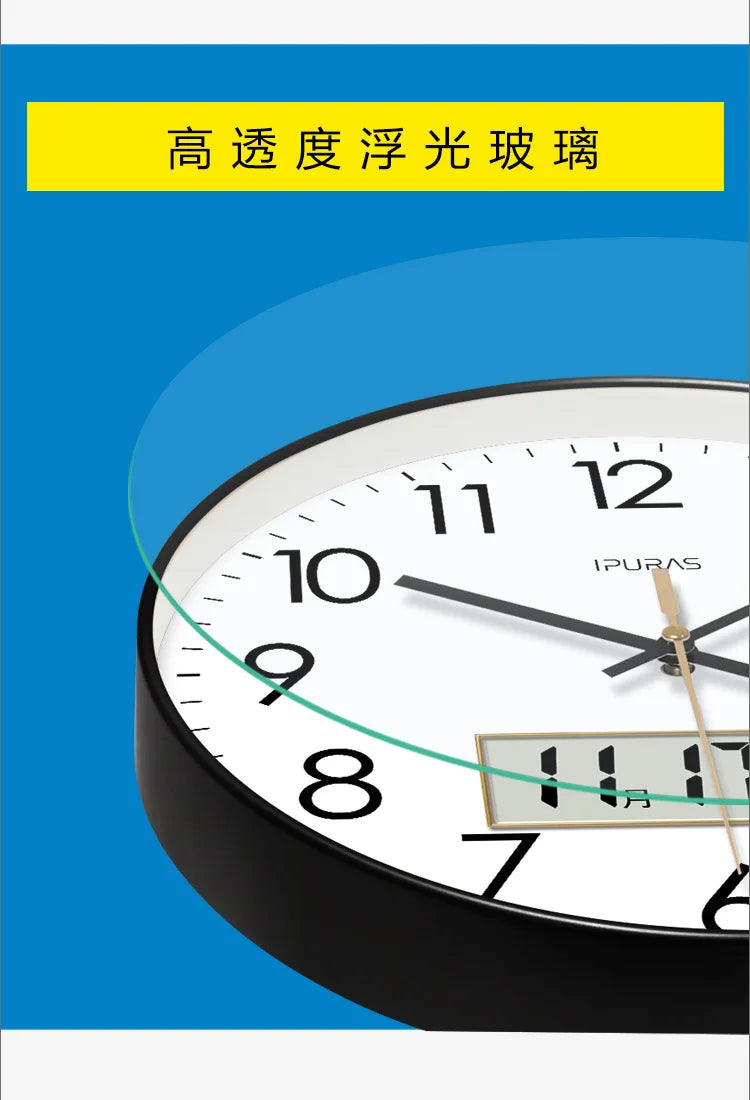 2026 New 10/12/14-inch Temperature and Humidity Electronic Calendar Multi-functional Wall Clock Dual Display Mute Quartz Clocks - Tegulane Global